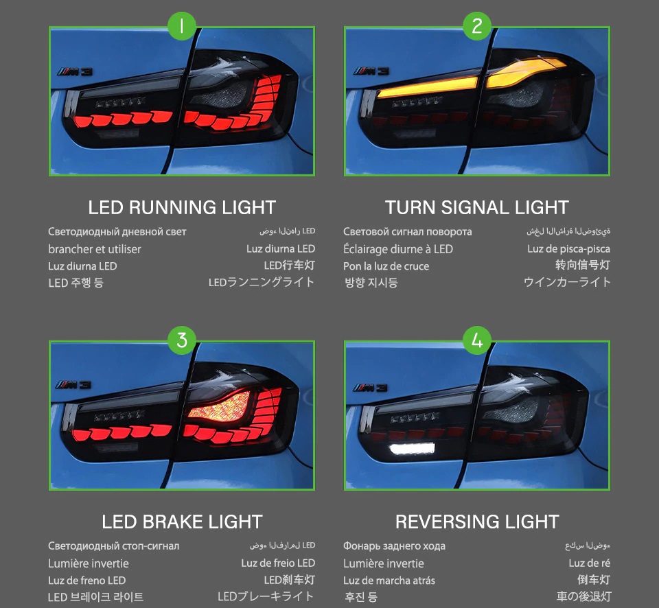 BMW 3 F30 dynamic signal tail lights